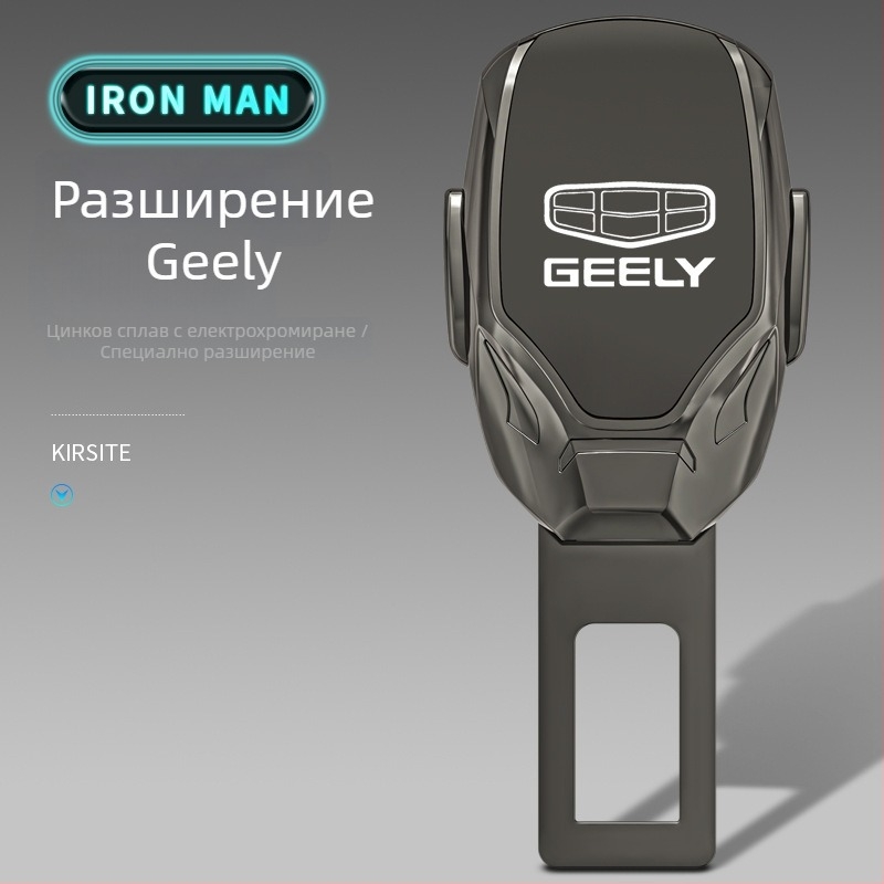 Автомобилен предпазен щепсел от цинкова сплав с персонализирано лого и байонетно удължено гнездо