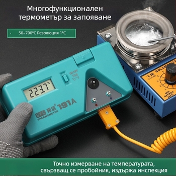BY191A Тестер за температура на върха на поялника, заваряване и многоцелев термометър за калайова пещ