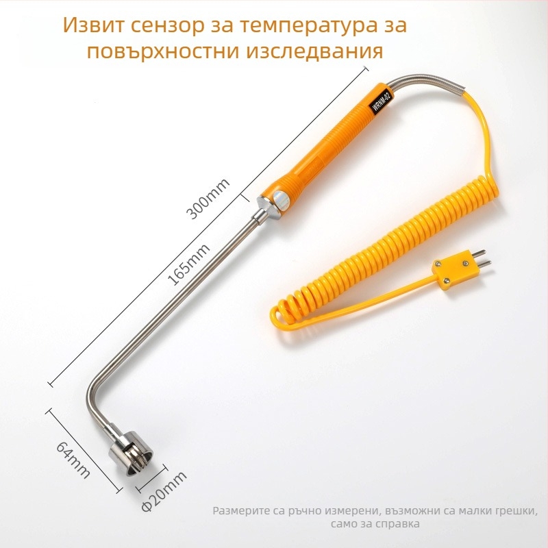 BY191A Тестер за температура на върха на поялника, заваряване и многоцелев термометър за калайова пещ