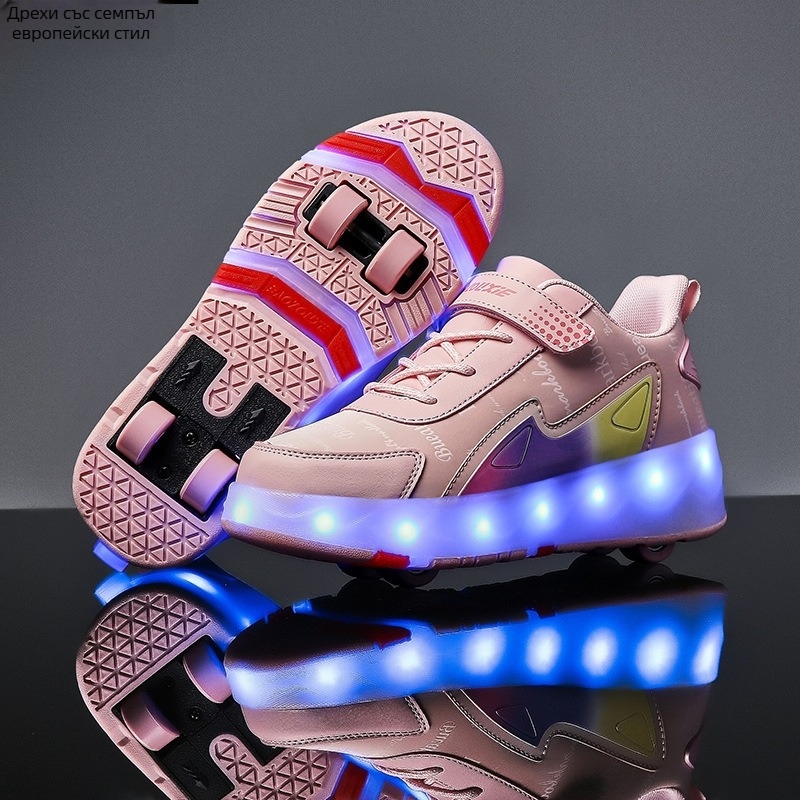 Heelys обувки за деца с четири колела, PU колела, за момчета и момичета