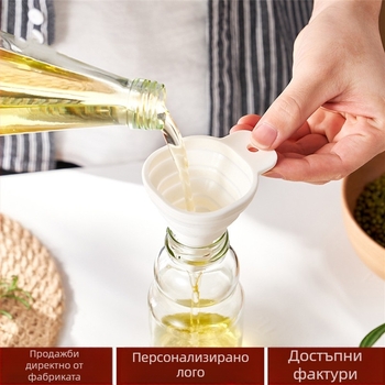 NHS сгъваема силиконова фуния за кухня, прибиращ се дизайн, подходяща за подправки и вино