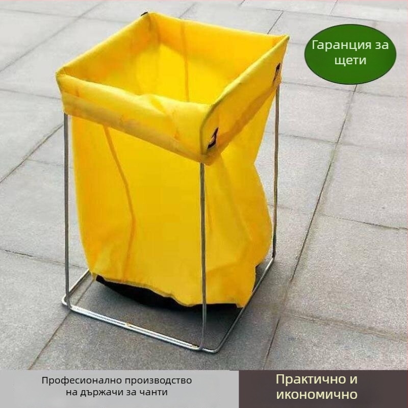 Опаковъчна рама с поддръжка за чанти — метална конструкция