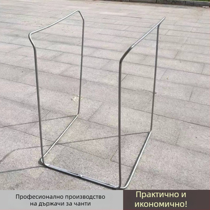 Опаковъчна рама с поддръжка за чанти — метална конструкция
