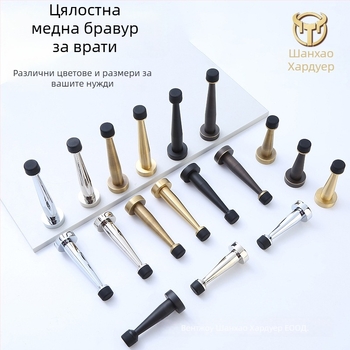 Латунен горен стопер за врата, гумен ограничител, стенен монтаж, удължен без пробиване