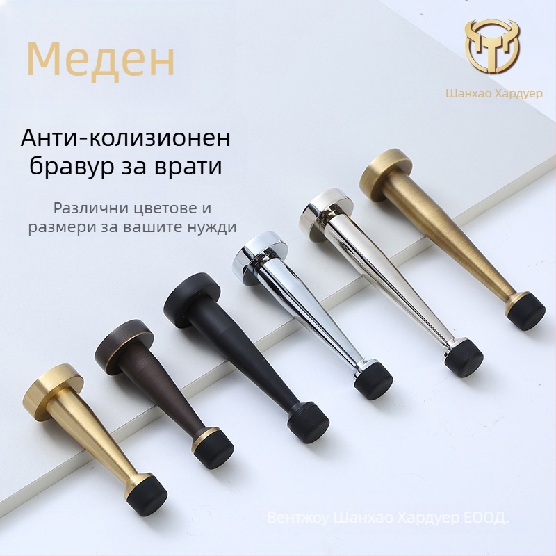 Латунен горен стопер за врата, гумен ограничител, стенен монтаж, удължен без пробиване