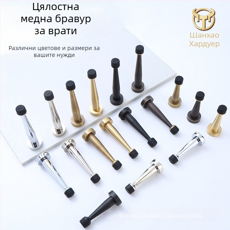 Латунен горен стопер за врата, гумен ограничител, стенен монтаж, удължен без пробиване