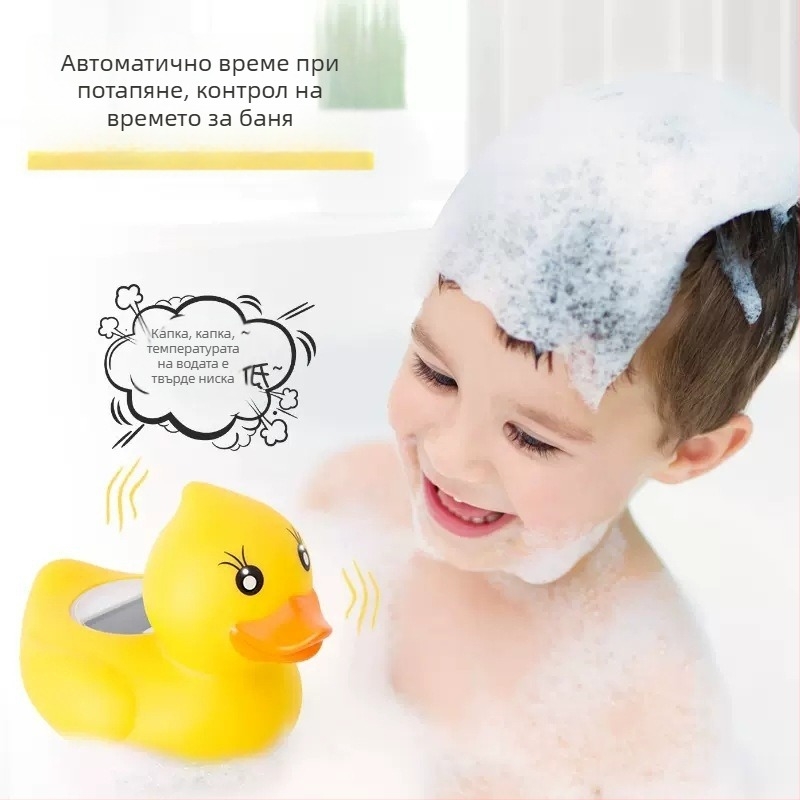 Бебешки термометър за вода за къпане – карикатурен дизайн, електронен термометър за вана, за новородени, модел TH158, марка Sanywun/Sanyin