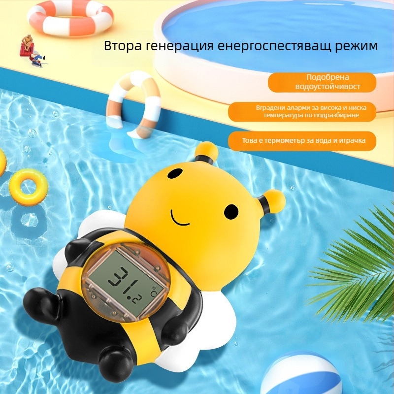 Бебешки термометър за вода за къпане – карикатурен дизайн, електронен термометър за вана, за новородени, модел TH158, марка Sanywun/Sanyin