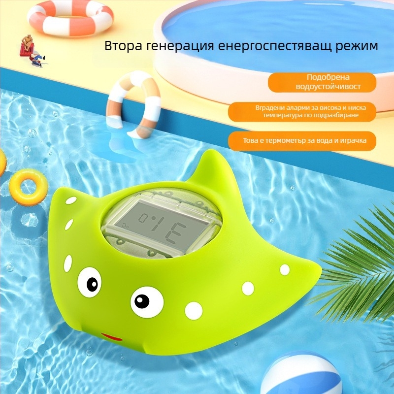 Бебешки термометър за вода за къпане – карикатурен дизайн, електронен термометър за вана, за новородени, модел TH158, марка Sanywun/Sanyin