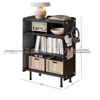 Ретро стил многоетажен шкаф за съхранение за всекидневната, метална конструкция; страничен шкаф до дивана; марка Yijiayi