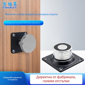 F34 Електромагнитно устройство за освобождаване на пожарни врати с безрамково стъкло, цинкова сплав, покритие печена боя, стенен монтаж, модерен минималистичен стил