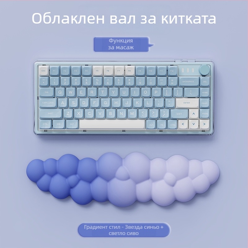 Подложка за китка, двустранна пяна, Cloud серия, износоустойчива, за офис