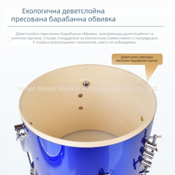 MAIREX 5-барабанен детски барабанен комплект за начинаещи, материал бук, all-in-one стил, модел: Детски барабанен комплект, подходящ за деца и юноши