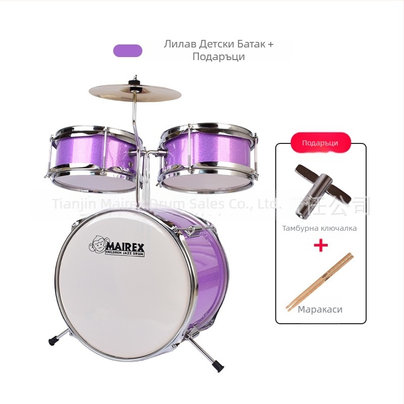 MAIREX 5-барабанен детски барабанен комплект за начинаещи, материал бук, all-in-one стил, модел: Детски барабанен комплект, подходящ за деца и юноши