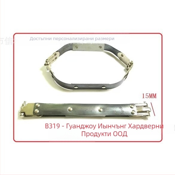 Клипса за чанта с пружинен дизайн — манганова стомана, хардуер за чанти, персонализиране от Letter City