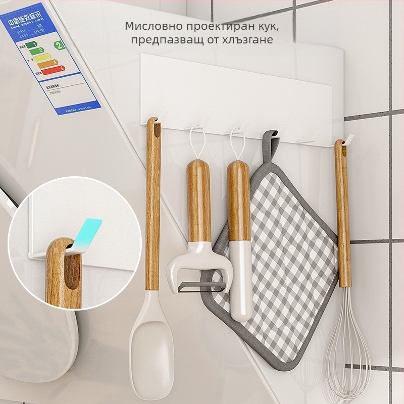 Магнитна закачалка за хладилник със странична редица, мултифункционално съхранение, без пробиване, без следи, въглеродна стомана, 0,3 кг, боядисано покритие, 5-6 куки