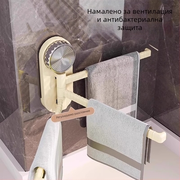 Вакуумна въртяща се поставка за кухненски кърпи, 3-етажна стенна пластмасова, носеща до 3 кг, без пробив