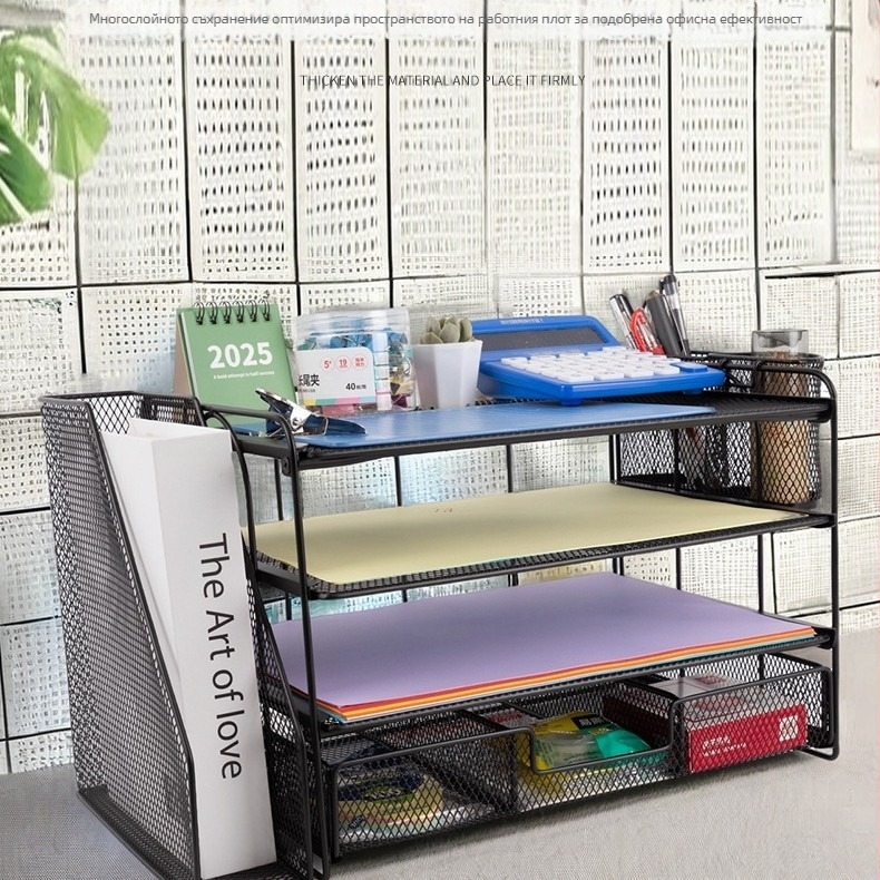 Настолен метален рафт за документи – 4 нива, разстояние между нивата 10 мм, тип: рафт за файлове, мултифункционално съхранение