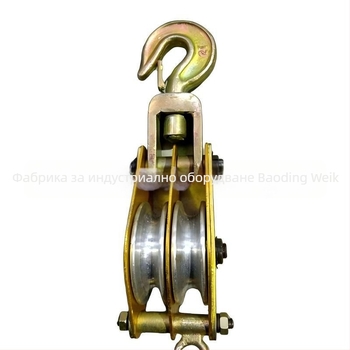 Алуминиева ролка за повдигане, QH2GL-1 / QH2GL-2, Wienke Power Construction, Артикул 4018, Приложение: Live Work