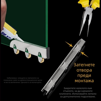 Стъклен комплект плъзгащи се ролки, модел F7668877H9MH8H, неръждаема стомана