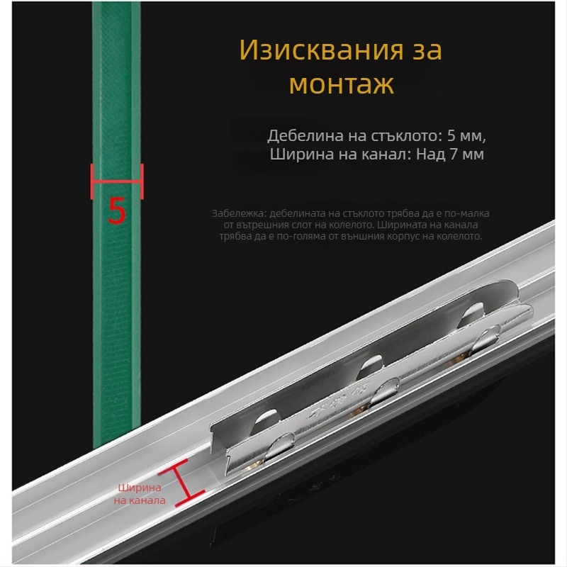 Стъклен комплект плъзгащи се ролки, модел F7668877H9MH8H, неръждаема стомана