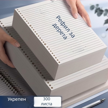 Autonomy Рефил за лоуз-лист дневник — 60 листа, дупки 20–26, хартия 80 g, мрежести вътрешни страници