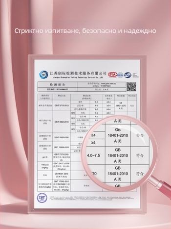 Комплект за съхранение на млечна прах: преносим еднократен запечатващ плик и кутия, Sir Wheston, стил 39064733