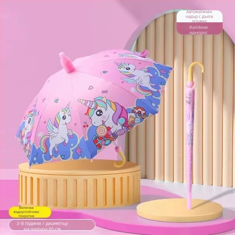 Детски чадър за слънце и дъжд, винил покрит плат, UPF 50+, 8-рамков каркас, ръчно отваряне и затваряне, карикатурен стил