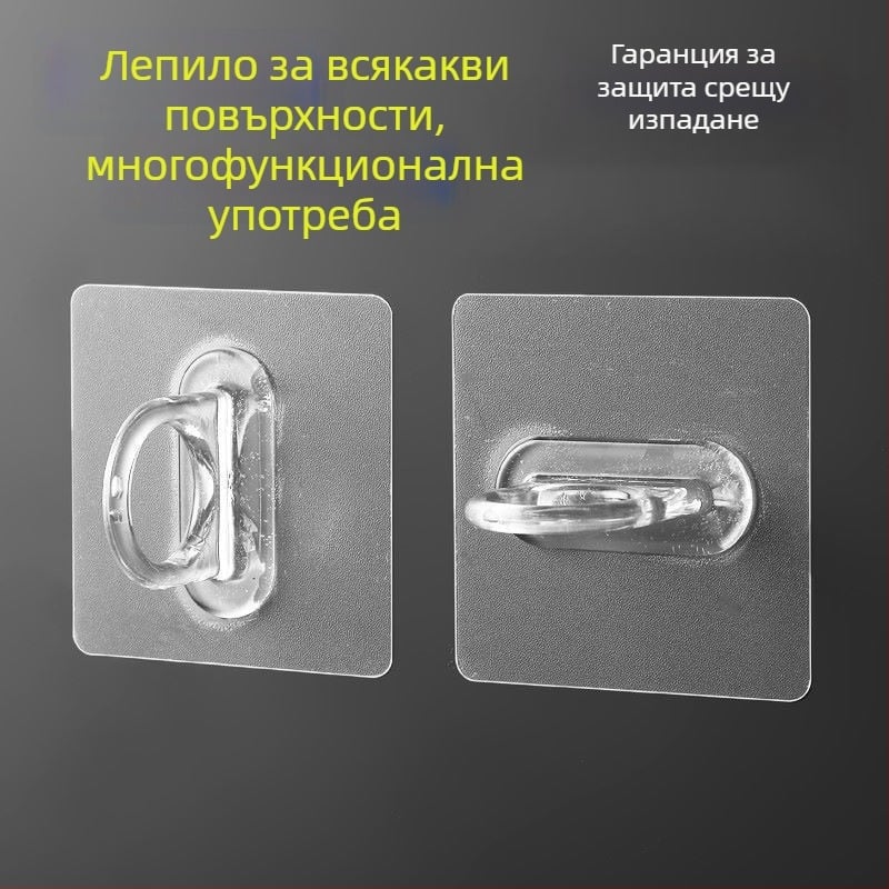 Кръгла самозалепваща закачалка за стена — мултифункционална система за съхранение с три реда куки, капацитет 20–30 кг