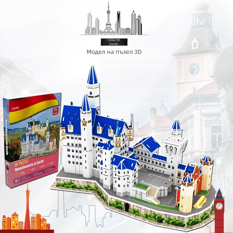 Триизмерен хартиен пъзел — за самостоятелно сглобяване, марка nosto/Northto, за деца 7–14 години.