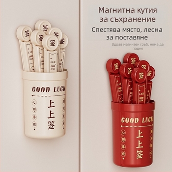 Магнитна щипка за запечатване на хранителни торби, пластмасова, влагозащитна и запазваща свежестта; подходяща за запечатване на мляко на прах и бананови закуски; печат на лого по заявка; 1 кутия от 6 броя