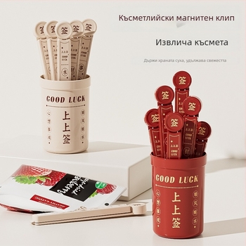 Магнитна щипка за запечатване на хранителни торби, пластмасова, влагозащитна и запазваща свежестта; подходяща за запечатване на мляко на прах и бананови закуски; печат на лого по заявка; 1 кутия от 6 броя