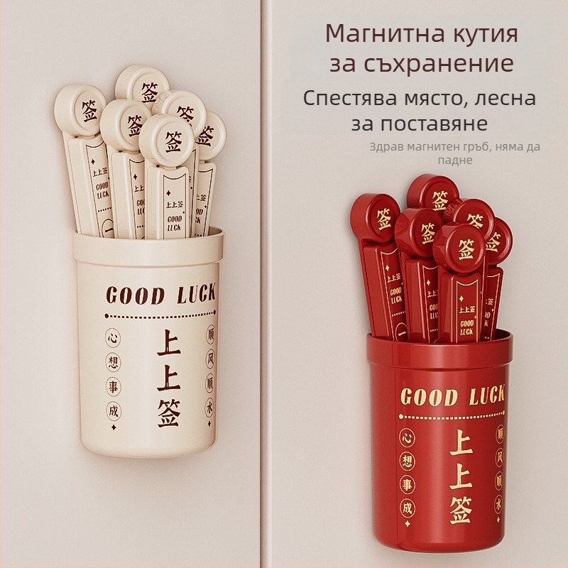 Магнитна щипка за запечатване на хранителни торби, пластмасова, влагозащитна и запазваща свежестта; подходяща за запечатване на мляко на прах и бананови закуски; печат на лого по заявка; 1 кутия от 6 броя