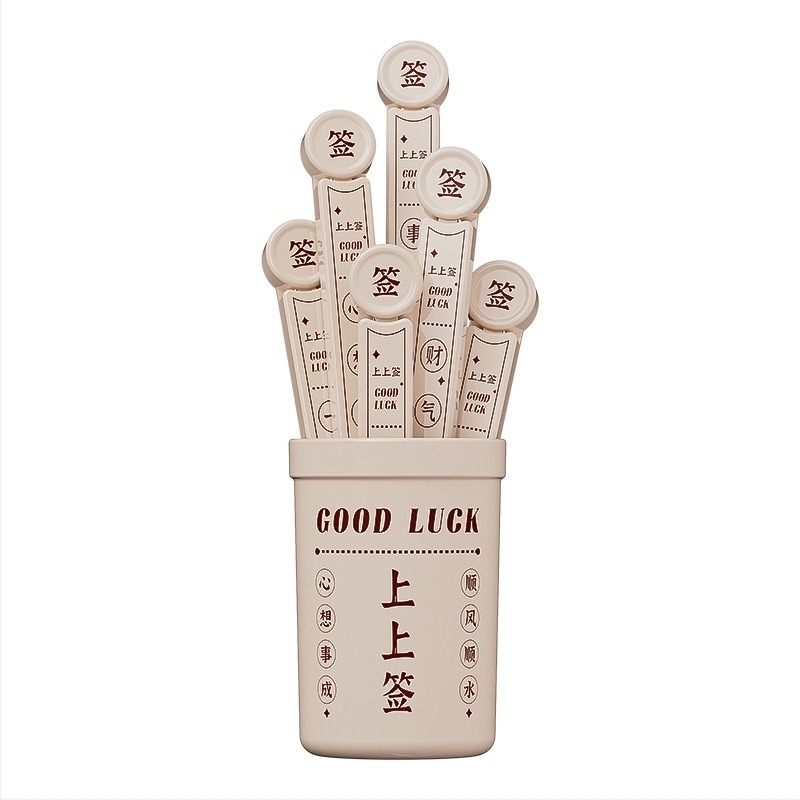 Магнитна щипка за запечатване на хранителни торби, пластмасова, влагозащитна и запазваща свежестта; подходяща за запечатване на мляко на прах и бананови закуски; печат на лого по заявка; 1 кутия от 6 броя