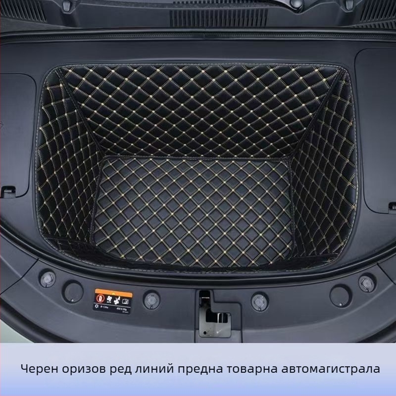 Ford предна подложка за багажника – декоративна подложка за пода на багажното пространство