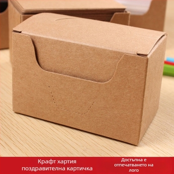 Карти за думи, празни, 100 бр., 350 г/м², DIY, закръглени ъгли