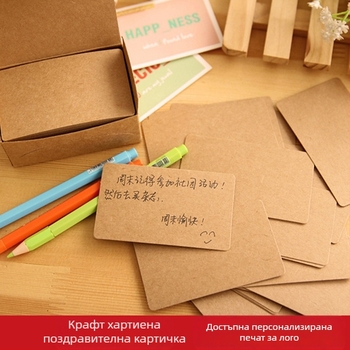 Карти за думи, празни, 100 бр., 350 г/м², DIY, закръглени ъгли