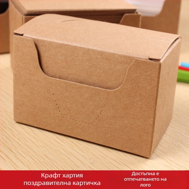 Карти за думи, празни, 100 бр., 350 г/м², DIY, закръглени ъгли