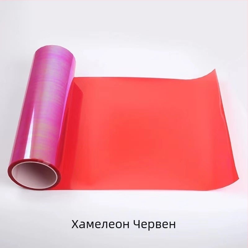 Стикер за автомобилни светлини Innocence, самозалепващ, едноцветен, персонализиран