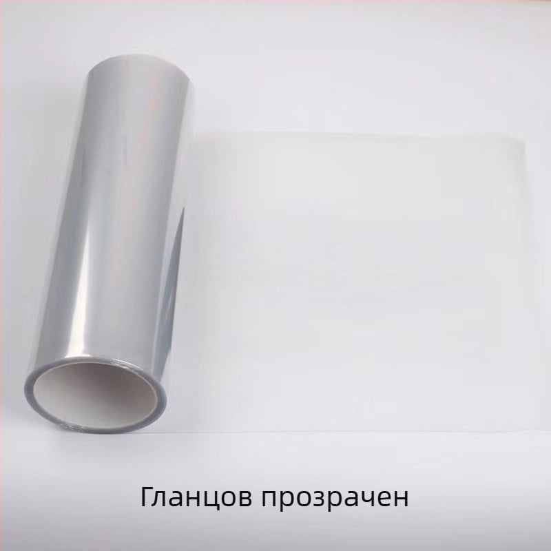 Стикер за автомобилни светлини Innocence, самозалепващ, едноцветен, персонализиран