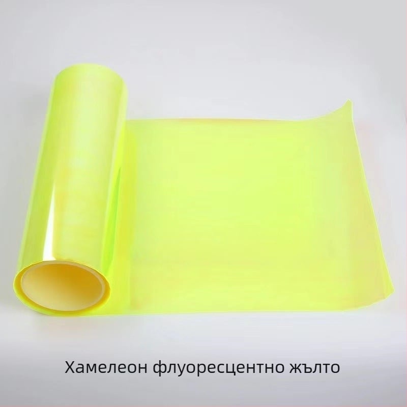 Стикер за автомобилни светлини Innocence, самозалепващ, едноцветен, персонализиран