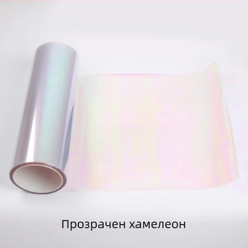 Стикер за автомобилни светлини Innocence, самозалепващ, едноцветен, персонализиран