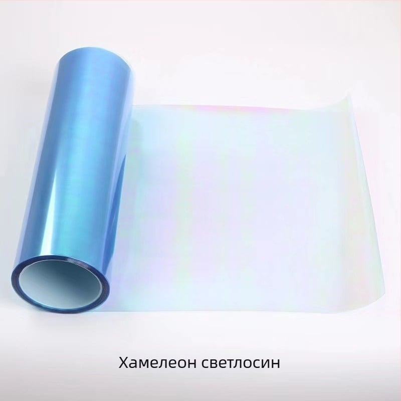 Стикер за автомобилни светлини Innocence, самозалепващ, едноцветен, персонализиран