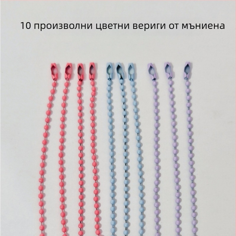 Fused Bean допълнителен пакет – DIY плосък пъзел играчка, пластмаса, за възраст 7–14 години