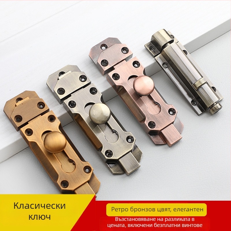 Заключващ механизъм тип A за врати и прозорци, модел 9202, цинкова сплав, античен стил, марка Aichmann