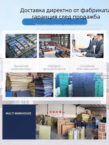 Таекуондо EVA подложка за под със звукоизолация и ударопоглъщане – Универсална употреба; 5 бр; Спортни подложки