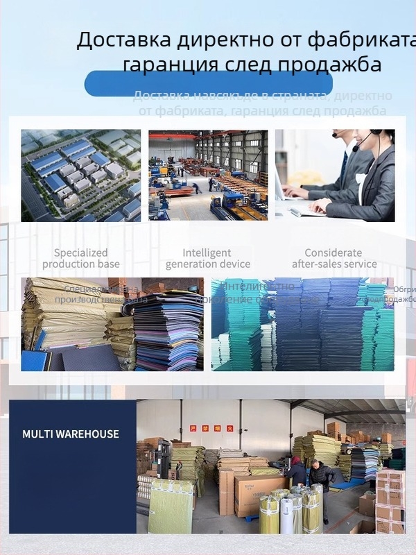 Таекуондо EVA подложка за под със звукоизолация и ударопоглъщане – Универсална употреба; 5 бр; Спортни подложки