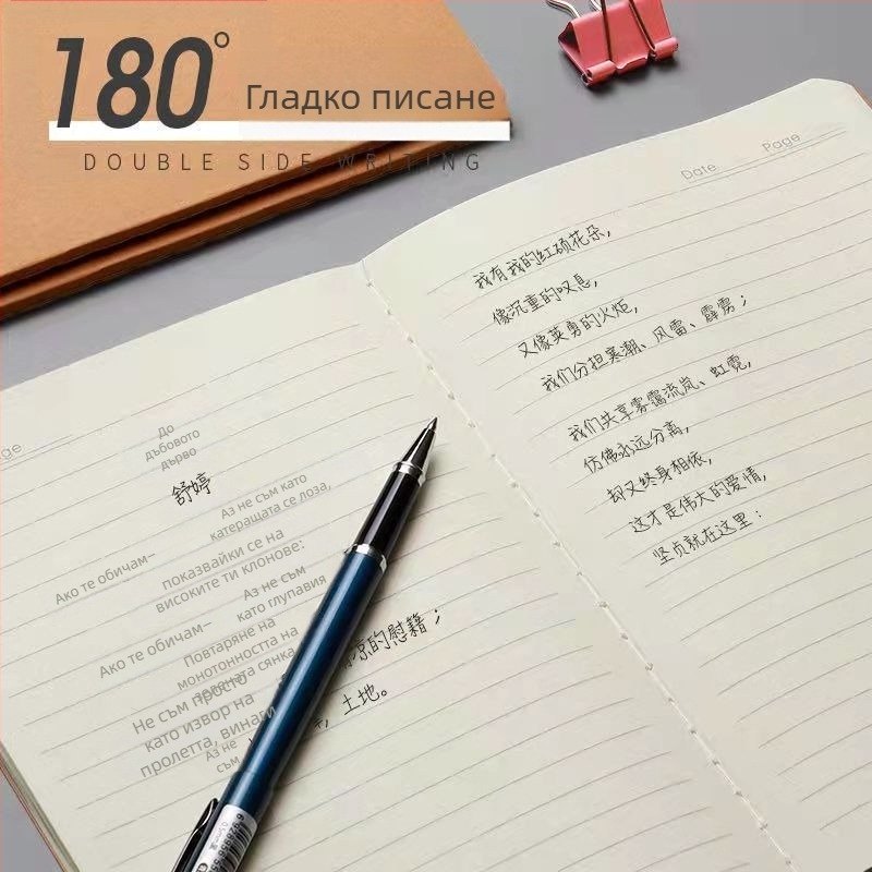 Бележник Qinxin – корица от крафт хартия, Car line подвързване, модел QX-011, 30 страници