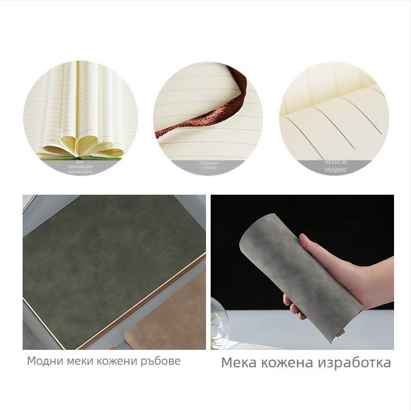 Бележник This is cool с PU кожено покритие, подвързване с конец, Dowling хартия 80 g