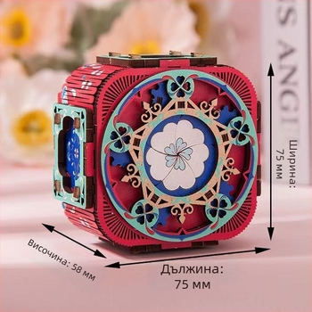 Дървена 3D LED музикална кутия за бижута – ръчно сглобяема, нов китайски стил, модел 125543